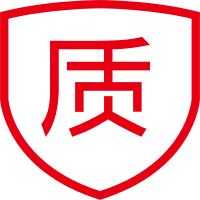 领跑标识牌的“八大优势”